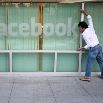 6 Ways To Build Your Business On Facebook--For Free